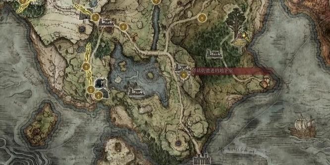 《艾尔登法环》雾林狼哥位置介绍5