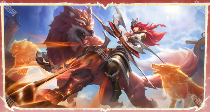 《王者荣耀》苍皮肤维京掠夺者获取方法2