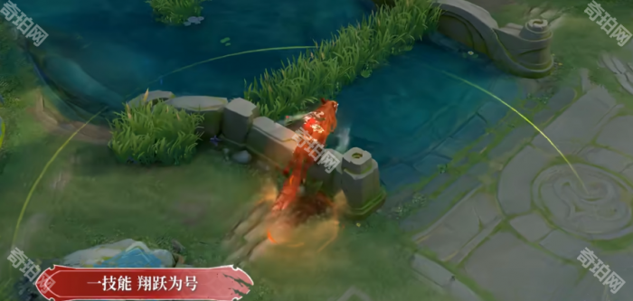 《王者荣耀》苍皮肤维京掠夺者获取方法4