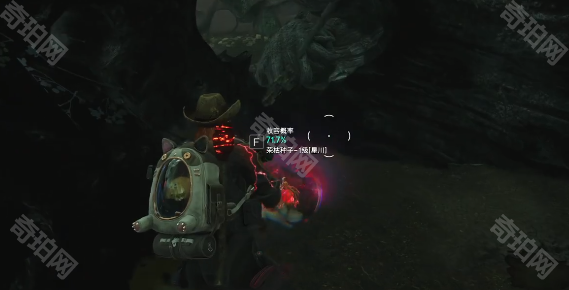 《七日世界》收容物荣枯种子获取方法3