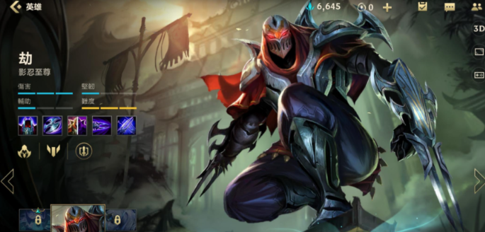 英雄联盟手游哪些英雄克制大嘴2