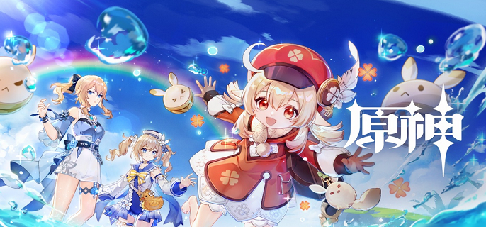 原神可莉绘想游迹怎么打1