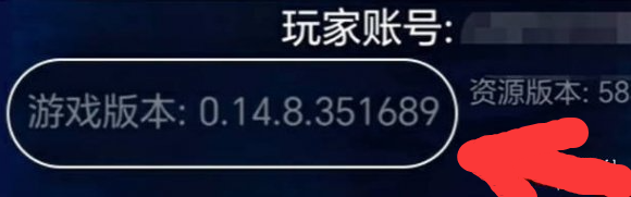 光遇小米渠道服怎么转官服2