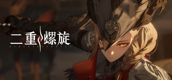 二重螺旋琳恩魔之楔怎么搭配1