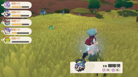 洛克王国世界隐藏精灵怎么捕捉5