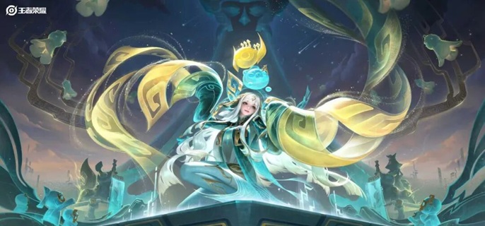 王者荣耀少司缘巫礼祀神值得买吗_王者荣耀少司缘巫礼祀神皮肤海报