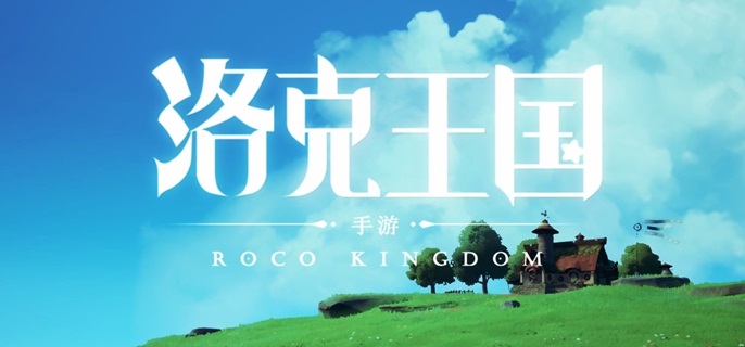 洛克王国世界绿耳松鼠怎么配招_洛克王国绿蟾统领