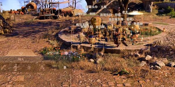 无限暖暖侦探小姐任务怎么接3