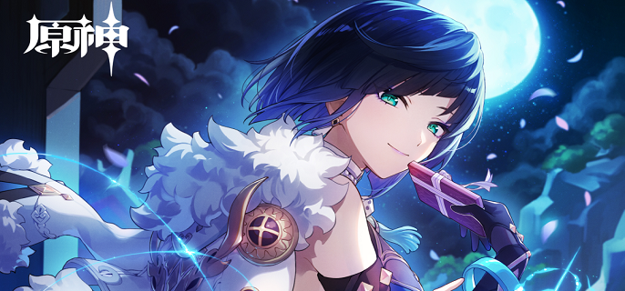 原神夜兰绘想游迹怎么打1