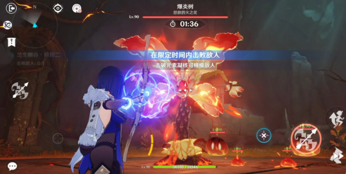 原神夜兰绘想游迹怎么打5