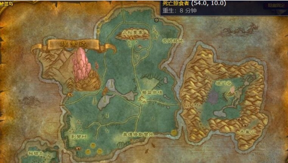 魔兽世界秘蓝岛死亡掠食者在哪里2