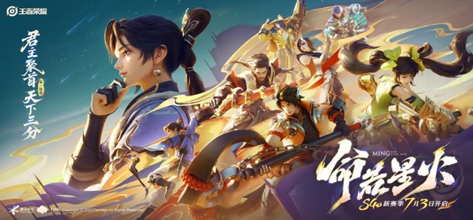 王者荣耀三分英雄棋无尽关怎么拿高分1