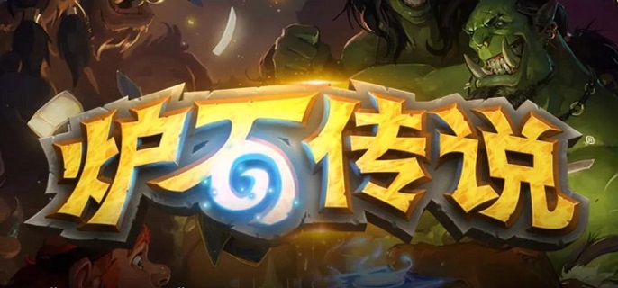 炉石传说宠物怎么获得_炉石传说宠物会返场吗?