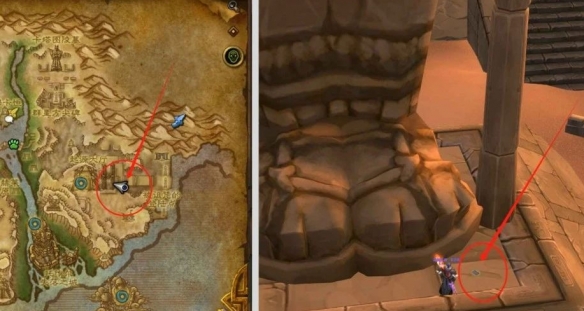 魔兽世界谜语人的灵蛇怎么获得9