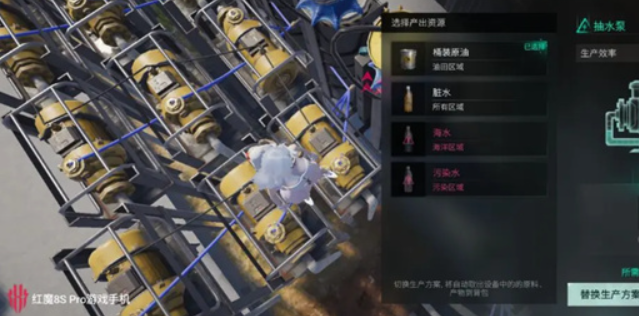 七日世界自动炼油厂怎么建造1