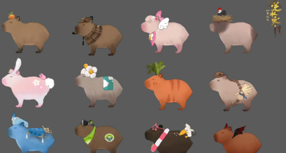 逆水寒手游卡皮巴拉坐骑怎么获得_逆水寒超级卡卡