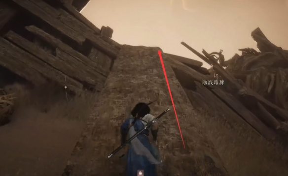 燕云十六声绳舟行木怎么获得17