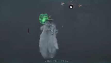 燕云十六声鬼市三件套在哪2