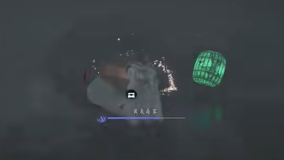 燕云十六声鬼市三件套在哪3