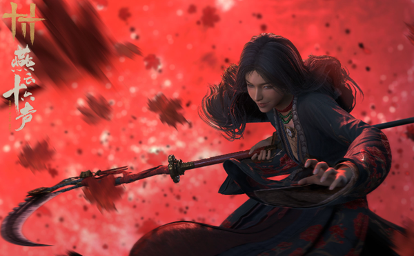 燕云十六声破竹风流派心法怎么搭配_燕云十六声双刀和扇子心法搭配推荐