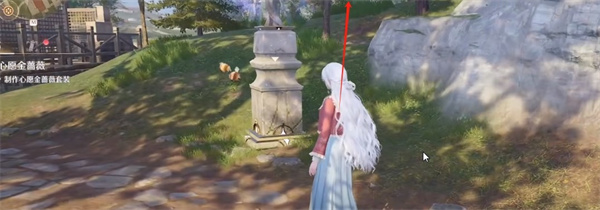 无限暖暖滚滚花球在哪2