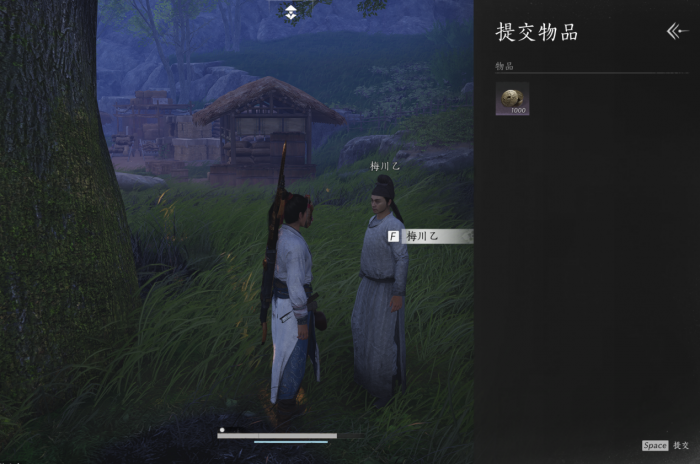 燕云十六声天泉门派怎么加入11