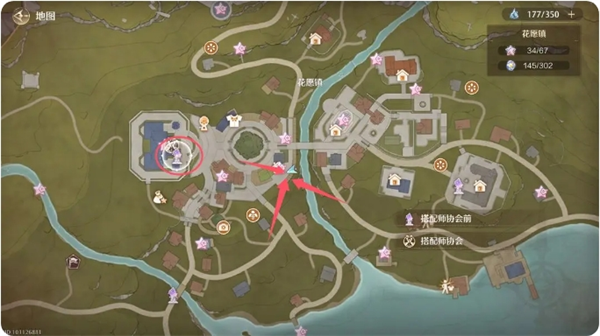 无限暖暖观察之旅雕像的愿望怎么完成3