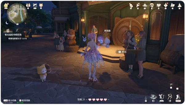 无限暖暖观察之旅雕像的愿望怎么完成6