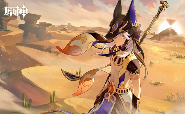 原神纳塔天空岛怎么去1