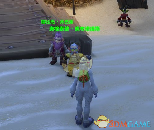 魔兽世界微型机械鼠归还npc位置介绍2