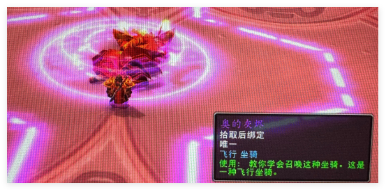 魔兽世界11.0狂徒贼PvE宏哪些好用3