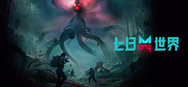 七日世界配件在哪刷新_七日杀世界生成慢