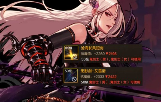 dnf手游暗帝怎么玩_dnf手游暗帝怎么玩的