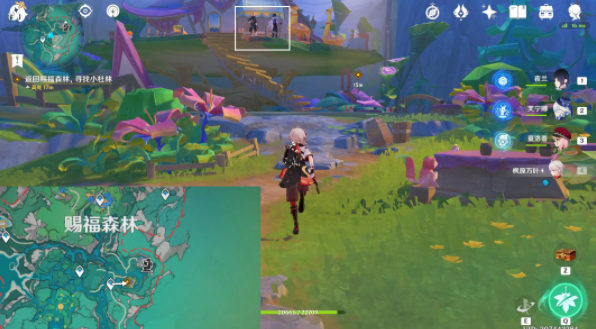 原神附属页后日谈任务怎么做3
