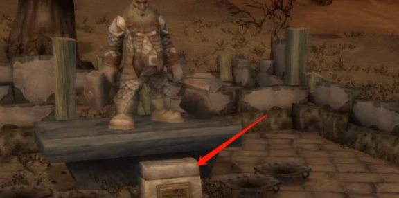 魔兽世界七贤石板任务怎么做_魔兽世界七贤石板任务在哪里接