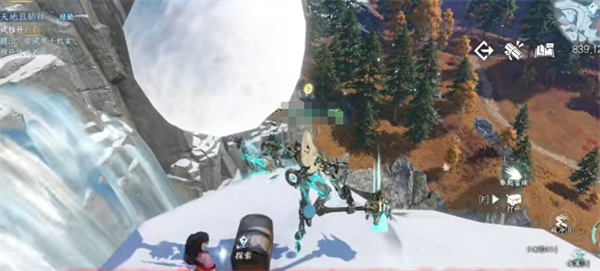 逆水寒手游展翼四方戒怎么获得4