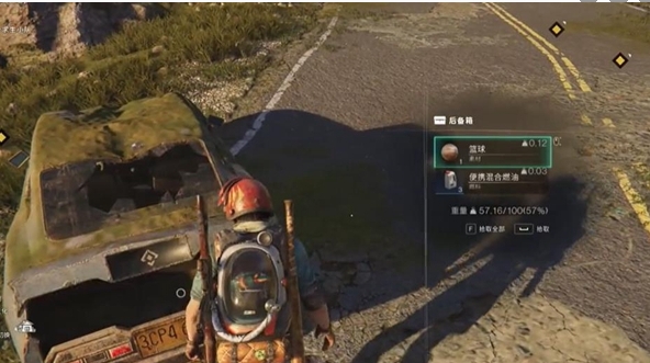 七日世界摩托车怎么加油3