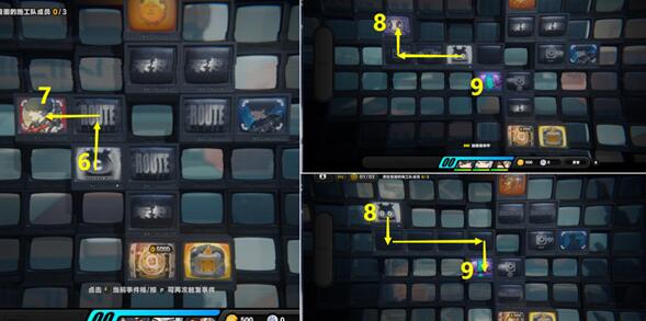 绝区零逃出生天委托任务怎么完成5