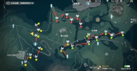 鸣潮暗系声骸怎么获得_鸣潮全角色声骸搭配推荐