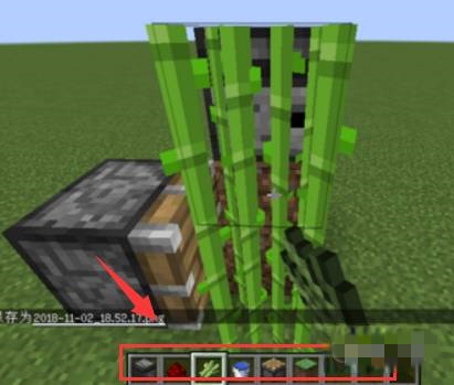 我的世界探测器怎么使用3