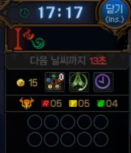 DNF雾神团本三阶段怎么打1