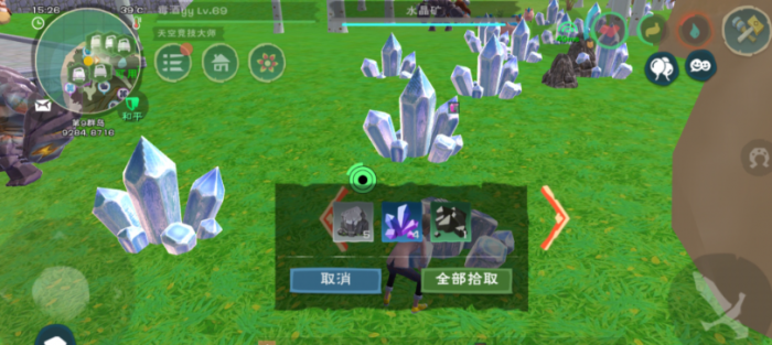 创造与魔法水矿有什么用_创造与魔法挂机脚本辅助工具免费