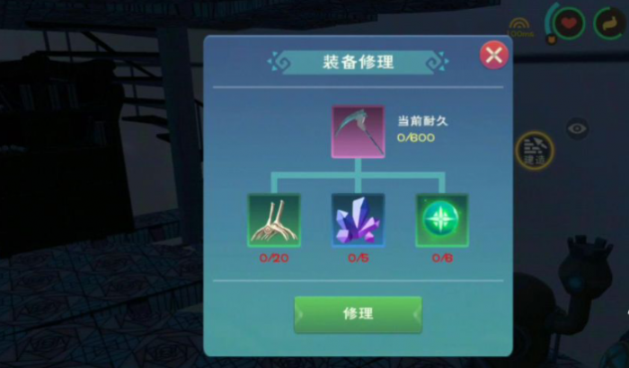 创造与魔法水矿有什么用3