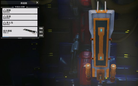 星际战甲怎么赚取风道帮声望_warframe风道帮声望