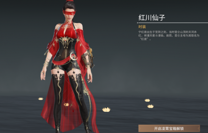 永劫无间的角色有哪些1