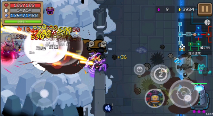 元气骑士蓝币怎么刷最快3