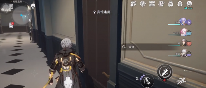 崩坏星穹铁道隐藏任务歌德双胞胎怎么过1