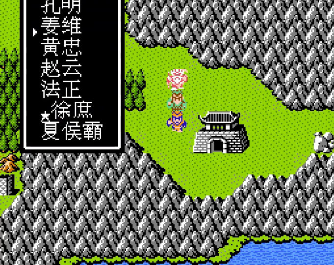 吞食天地2怎么重建洛阳_吞食天地2重制攻略