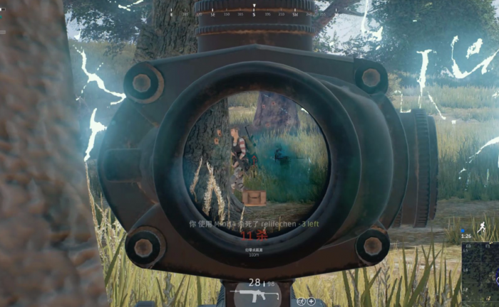 绝地求生怎么开镜持久2