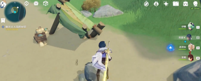 原神中间岛遗迹怎么开3